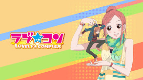 Lovely Complex thumbnail
