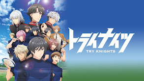 Try Knights thumbnail