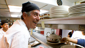 Into the Fire NY thumbnail